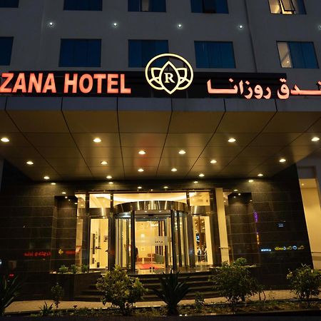 Rozana Hotel มัสกัต ภายนอก รูปภาพ